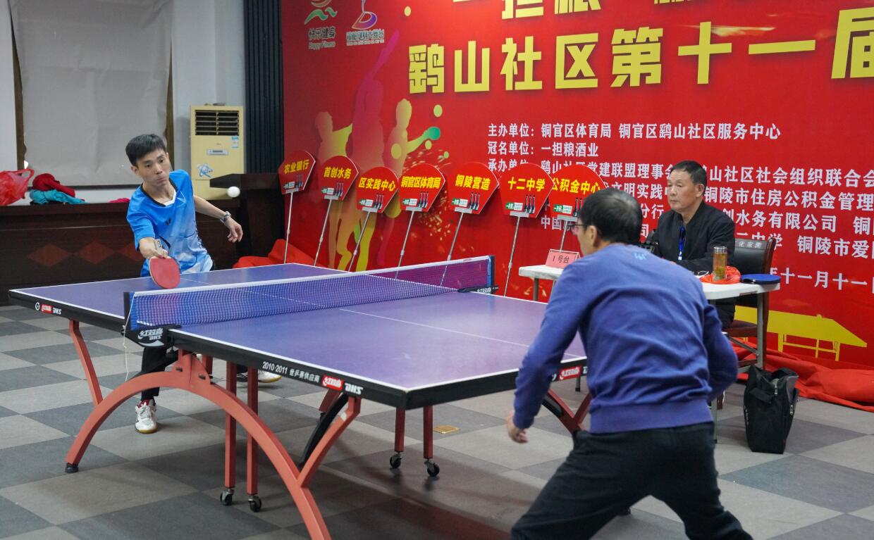 者们树立了 者们树立了