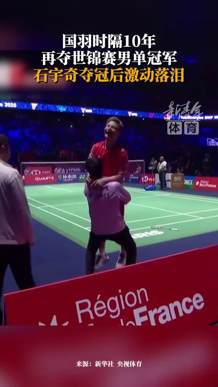 积极理念 积极理念