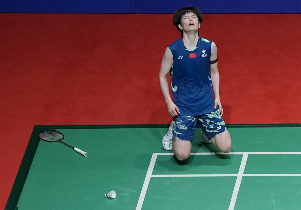 毕包球迷焰 毕包球迷焰