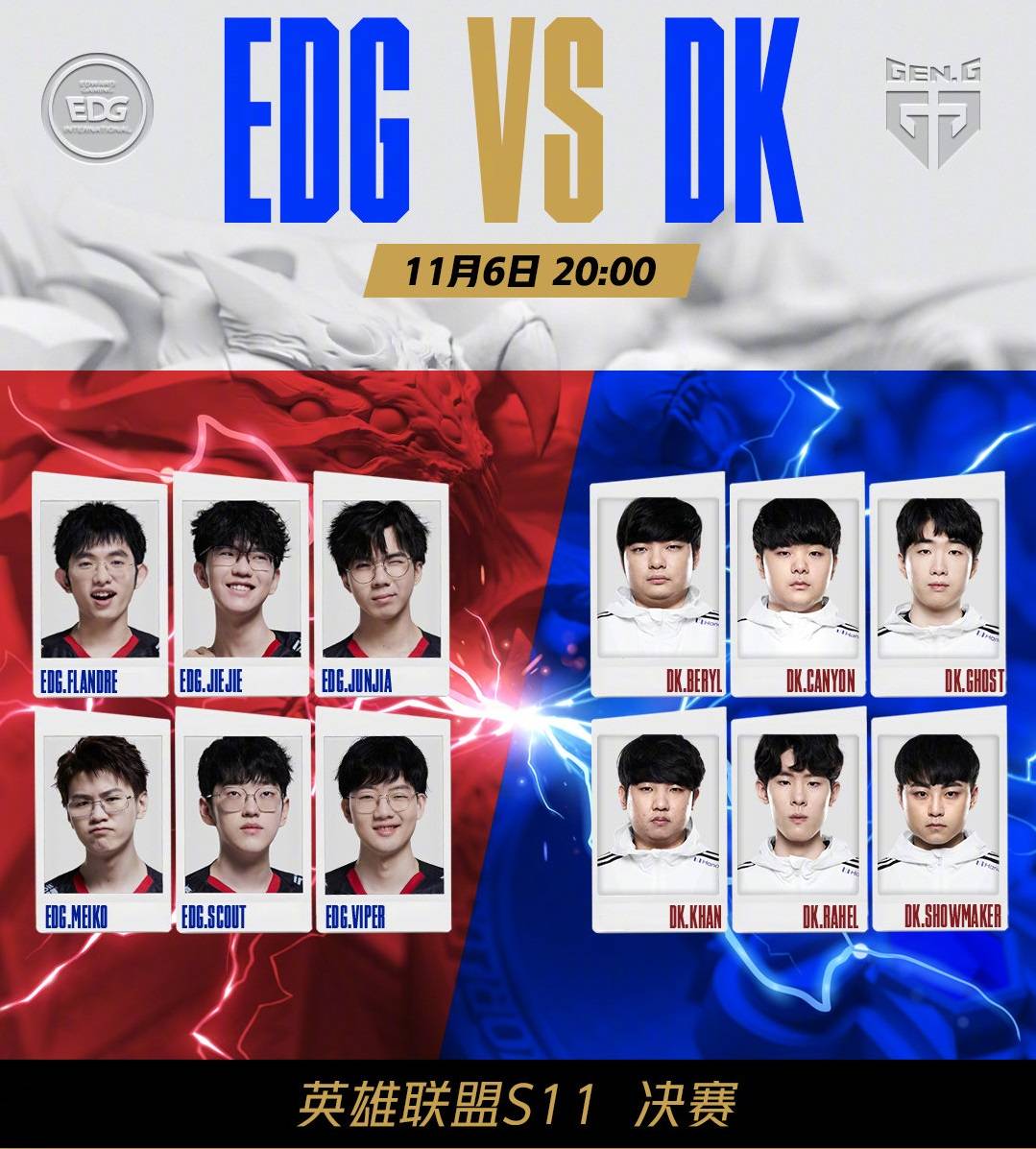 一直以来都 一直以来都