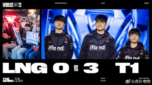 手措手不及 手措手不及