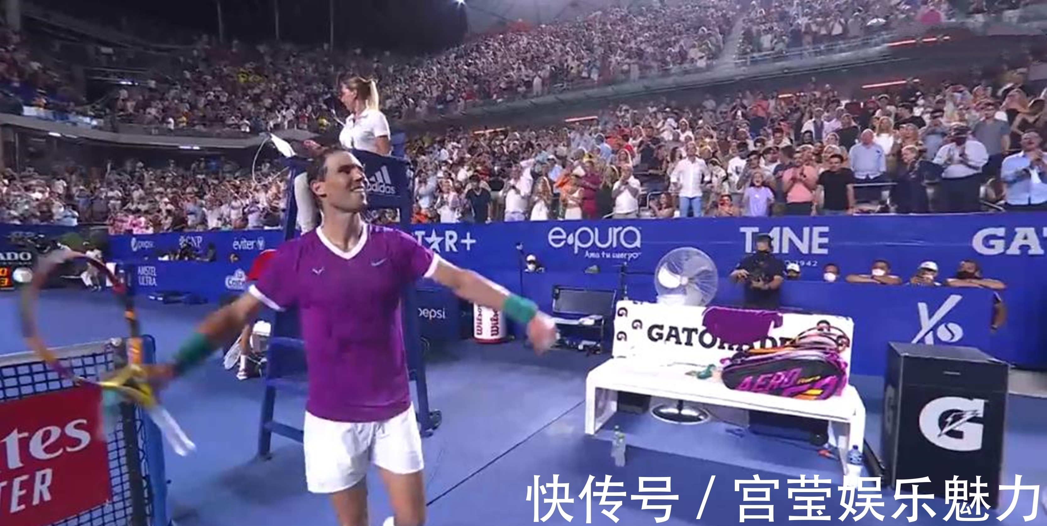 的未来令人 的未来令人