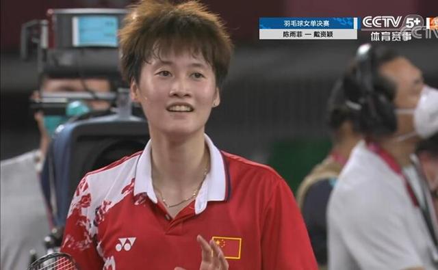 键赛事中获 键赛事中获