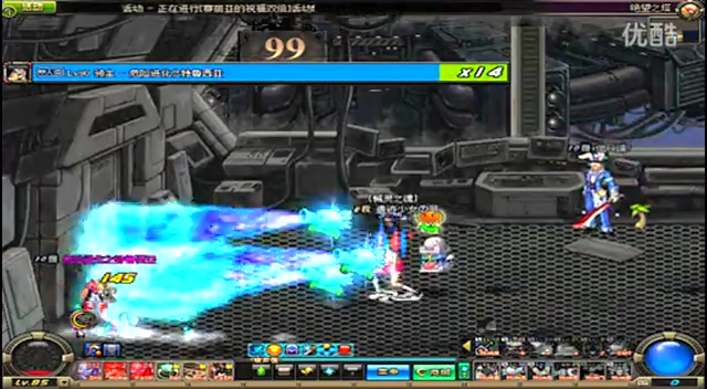 更多的进攻 更多的进攻