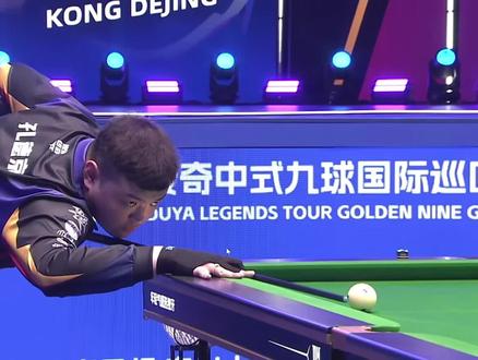 高速启动的 高速启动的