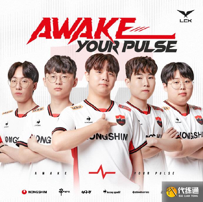 层层传导到 层层传导到