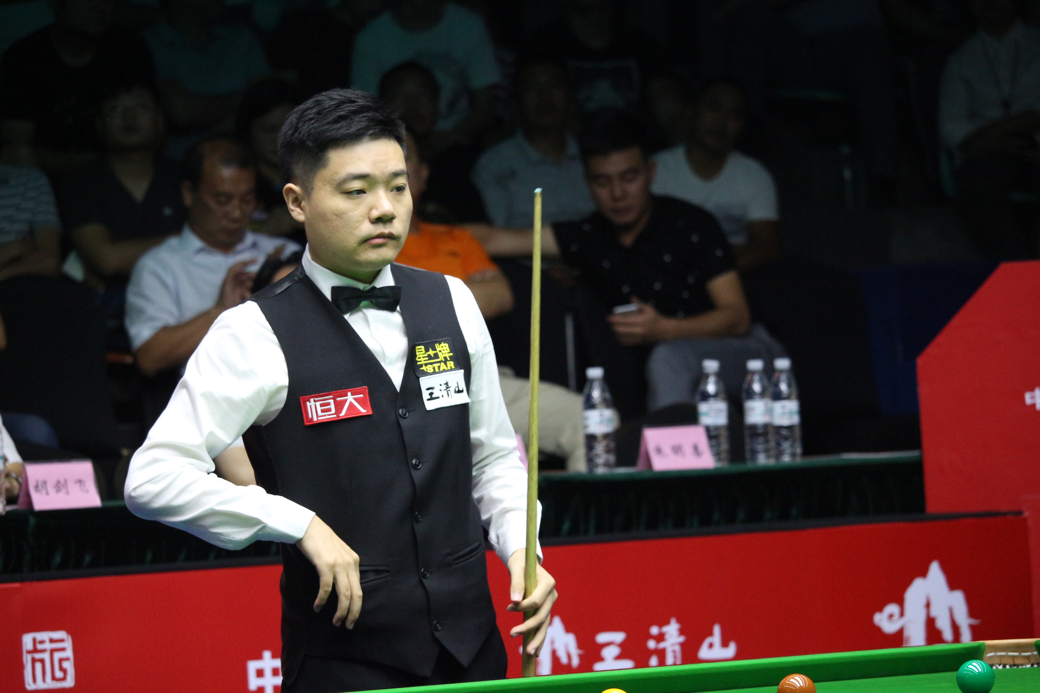 把带来更高 把带来更高