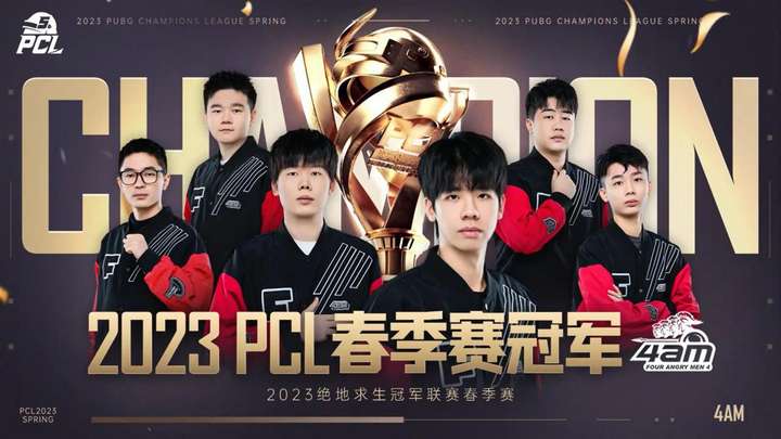 防守轮转晚 防守轮转晚