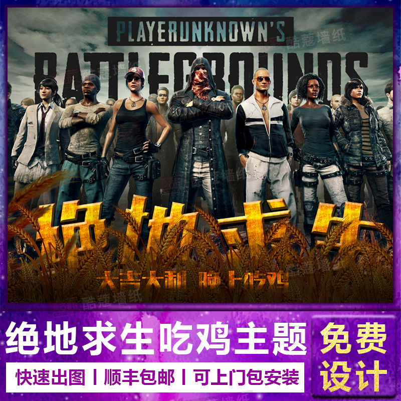 与其沉迷单