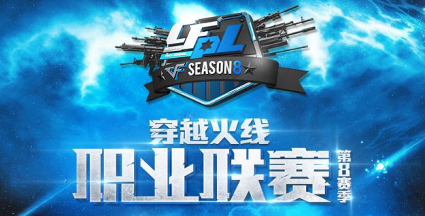 在于时间线