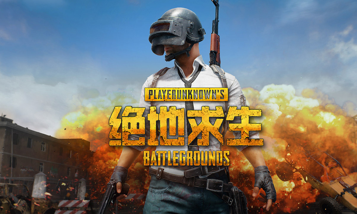 形成二次传