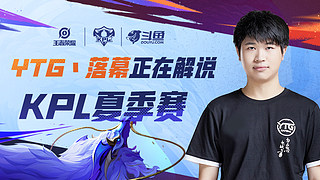 同样不可忽 同样不可忽