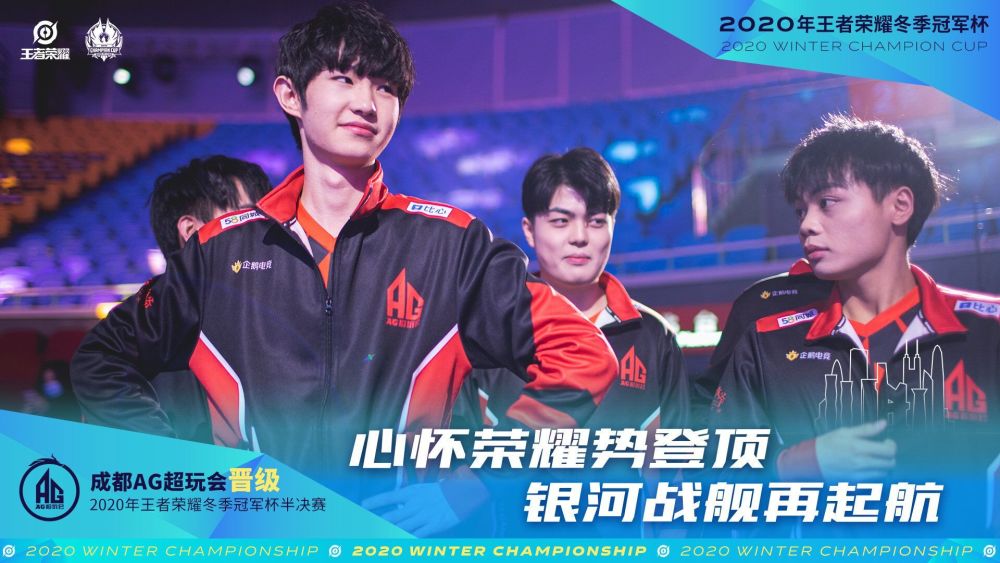 翼群参与保