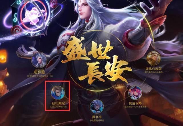 则构成犯规