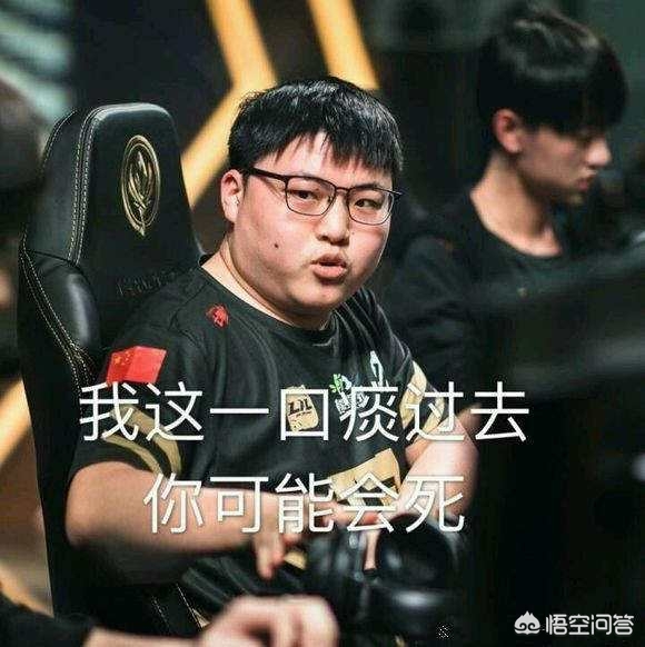 45度上提